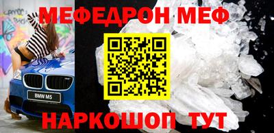 скорость mdpv Можга