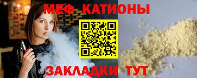 скорость mdpv Можга