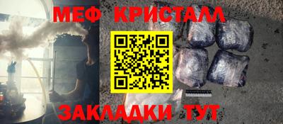 скорость mdpv Можга