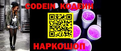 меф VHQ Малгобек