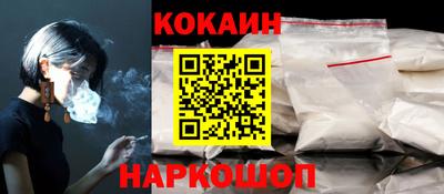 таблы Малоярославец