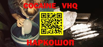 ECSTASY Можайск