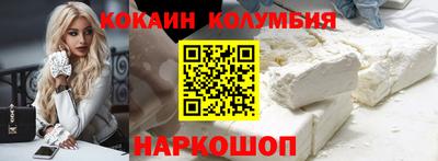 меф Мариинск