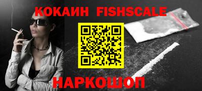 таблы Малоярославец