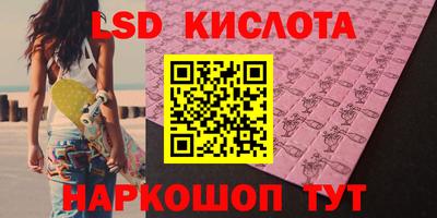 скорость mdpv Можга