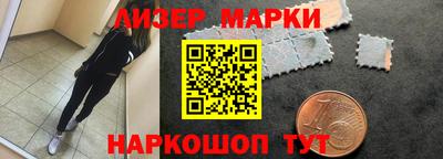 меф VHQ Малгобек