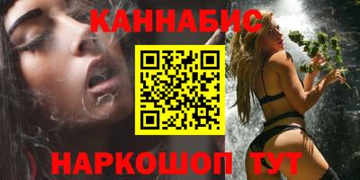 ECSTASY Можайск