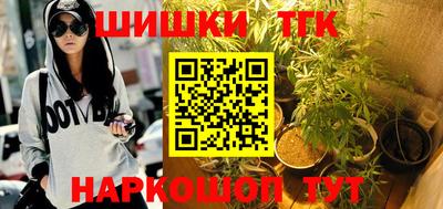 таблы Малоярославец