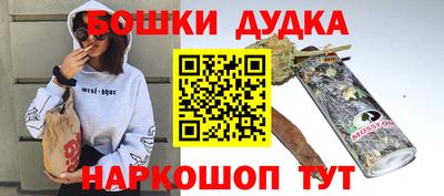 меф Мариинск
