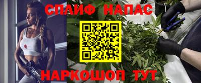 ECSTASY Можайск