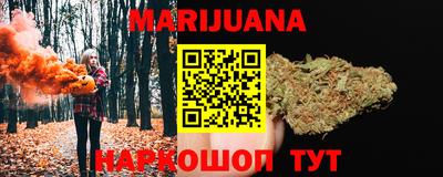 скорость mdpv Можга