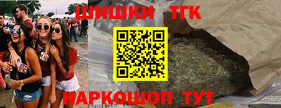 меф Мариинск