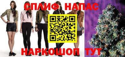 меф Мариинск