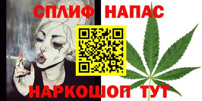 меф Мариинск