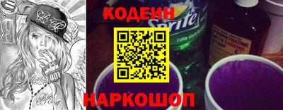 ECSTASY Можайск