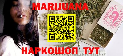 ECSTASY Можайск