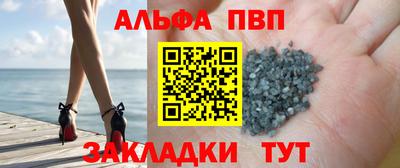 ECSTASY Можайск