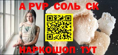 скорость mdpv Можга
