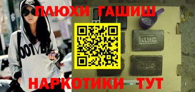 ECSTASY Можайск