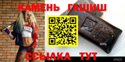 меф Мариинск