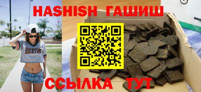 таблы Малоярославец