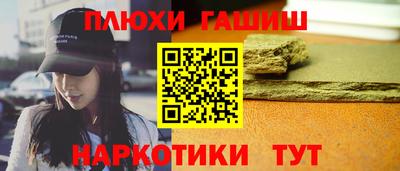 таблы Малоярославец