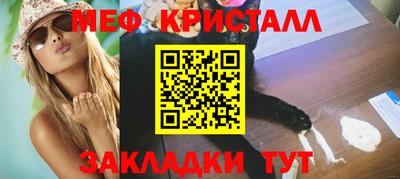 скорость mdpv Можга